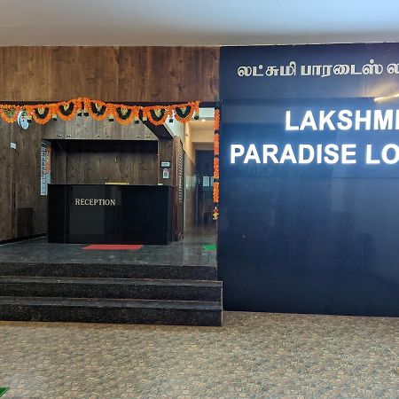 Lakshmi Paradise Lodge A/C Pollachi Bagian luar foto